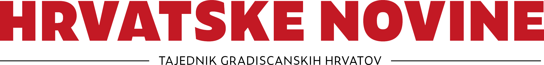 Hrvatske Novine Logo